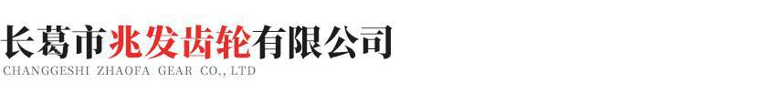 MK官方网页版-MK(中国)